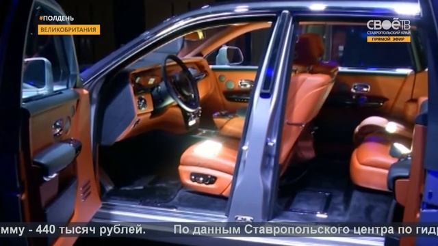 ПолДень. В прямом эфире