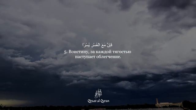 Исмаиль Нури