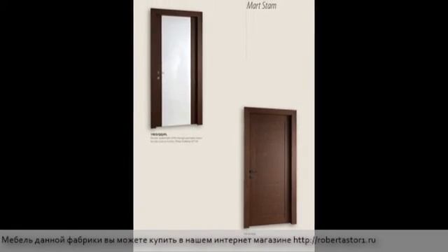 Metropolis смотреть онлайн