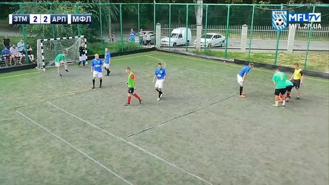 ЧЕМПИОНАТ МФЛ 5Х5 ЗТМК - АРПИ LIVE смотреть онлайн