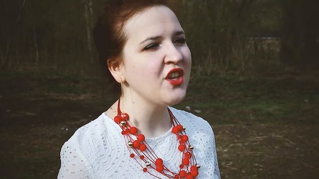 Она сказала ДА! Катерина Зенова 