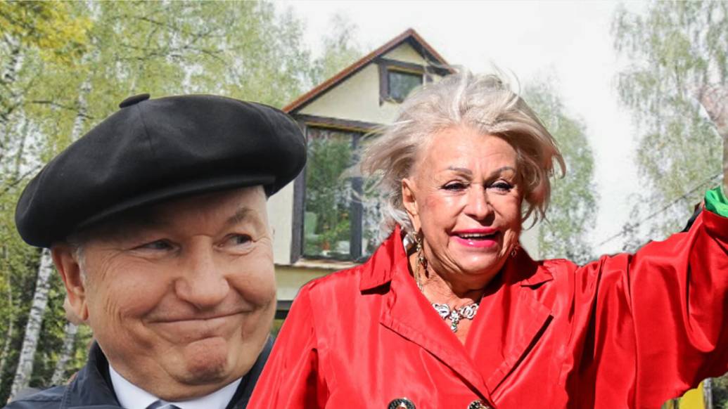 Как Юрий Лужков обеспечил вдове Николая Караченцова безбедную старость смотреть онлайн