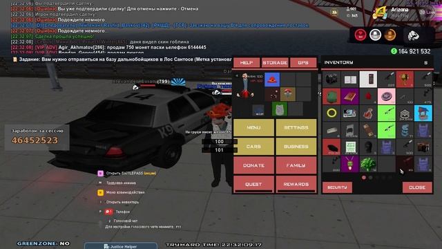 0426 (1) смотреть онлайн