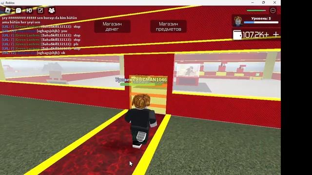 ИГРАЮ В ОББИ В РОБЛОКС. 2 ЧАСТЬ!