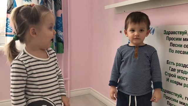 Отзывы детей о Бэби-клубе Мичуринском смотреть онлайн