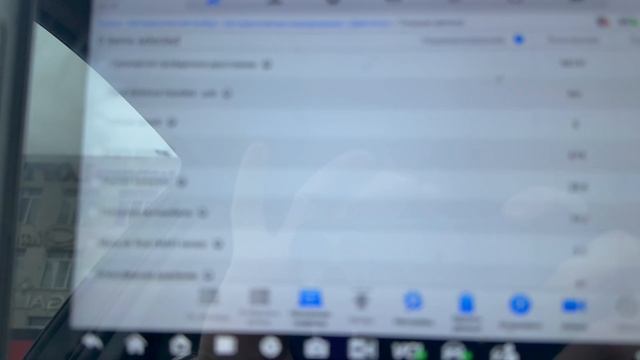 IMG_7672 смотреть онлайн