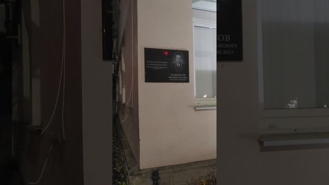 102623 Ночной Пятигорск смотреть онлайн