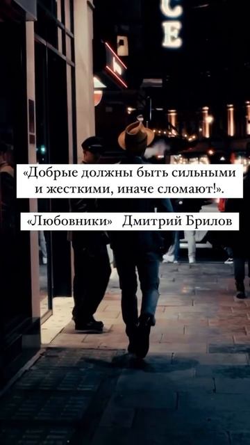 8 апреля 2024 г. смотреть онлайн
