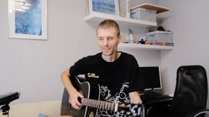 Гитара с нуля | урок 11 Кино - Стук | бой галоп