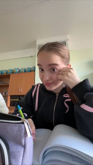 прямо на уроке? 😱