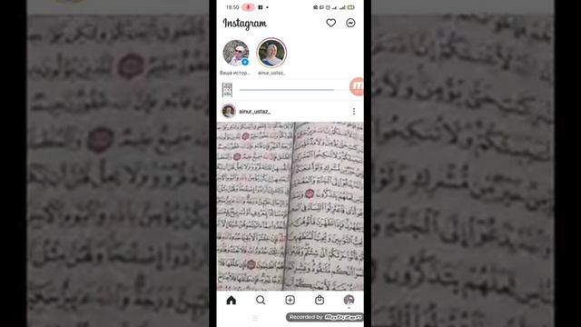 Видео қысқарту. Телефонда видео қысқарту. смотреть онлайн