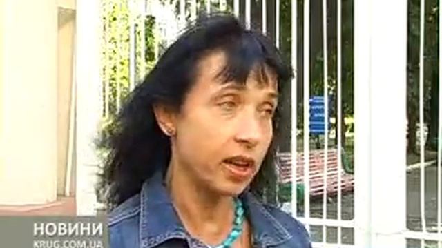 «Бої» за Лермонтовський тривають смотреть онлайн