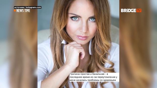 МакSим в NEWS TIME (RUSONG TV, эфир от 13.12.2018)
