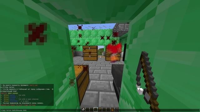 ФЕИЛ ГРИФЕРА смотреть онлайн