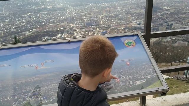 Машук, 28.11.2021(1) смотреть онлайн