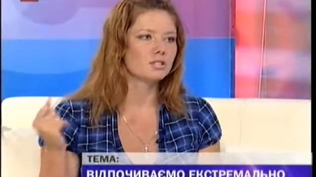 "Доброго ранку, Україно!" гість - Марина Іванова смотреть онлайн
