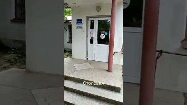Видеообзор санатория ПРИБОЙ трек #многоточие - #дыши . Извиняйте, пришлось качество видео уменьшить смотреть онлайн