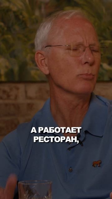 В Дубае тяжелее открывать рестораны, чем в России? #shorts смотреть онлайн