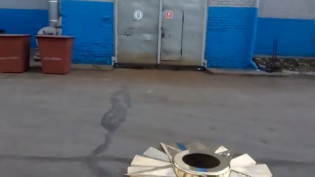 Звезда вечного огня смотреть онлайн