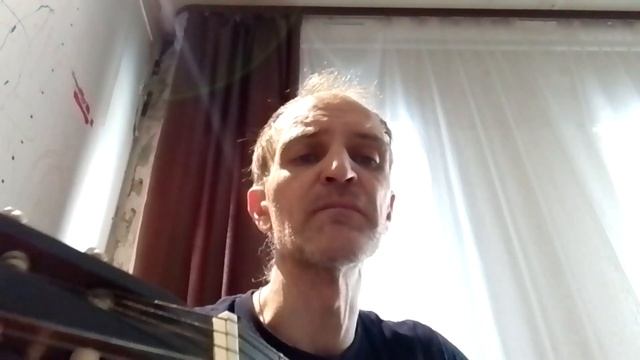 Всё на земле//песня//