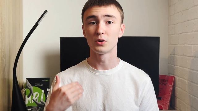 5 звичок, щоб стати щасливим