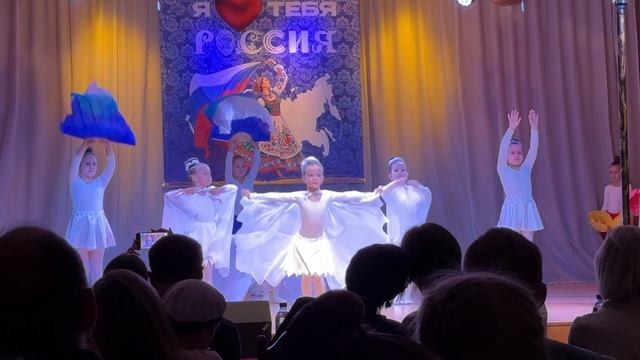 Танец «Дети всей Земли