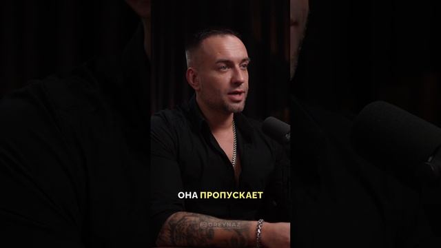 Мужчина изменяет тело на женщину душой, согласны? смотреть онлайн