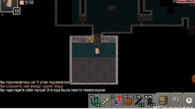 гайд еда в Shattered pixel dungeon смотреть онлайн