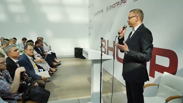 Компания GreenEgo на Форуме ЗНОПР-2019. смотреть онлайн