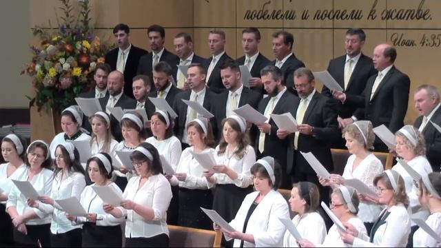 За шёпот рек и гор смотреть онлайн