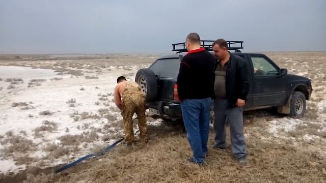 Охота на Чушка Куле., ЮКО