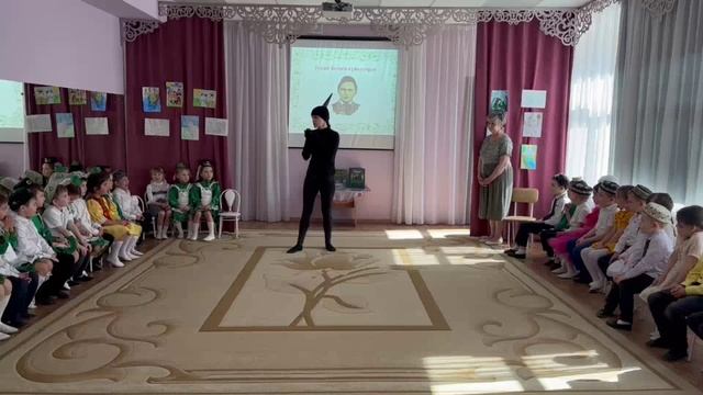 Г. Тукай. Фрагменты занятия смотреть онлайн