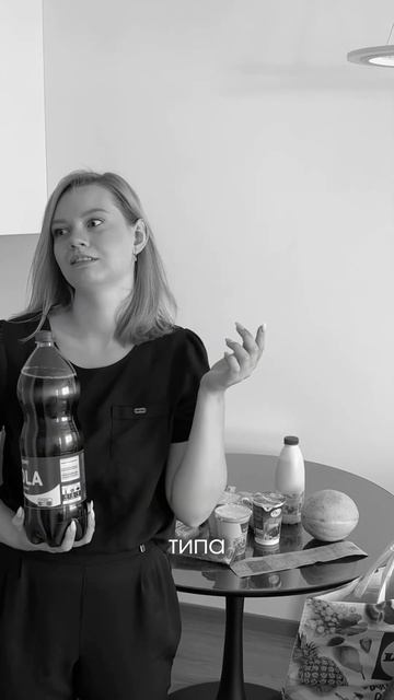 Что мы едим в Сербии? 🍴Распаковка на 53€