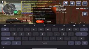 ВПЕРВЫЕ ОТКРЫВАЮ КОНТЕЙНЕРЫ на БЛЕК РАША! УХОЖУ В ОГРОМНЫЙ ОКУП на BLACK RUSSIA! (360p)