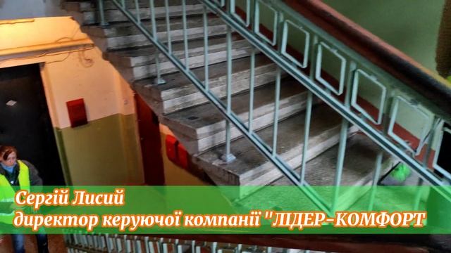 Медицинская 29