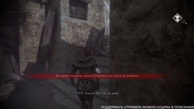 A Plague Tale: Innocence - Чумные Крысы, и Инквизиция #1 смотреть онлайн