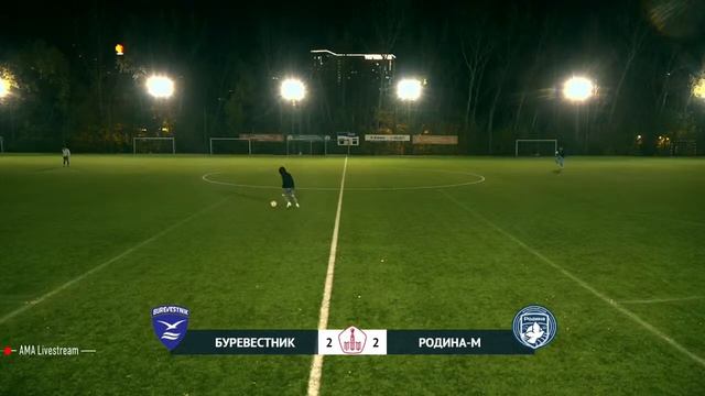 Буревестник - Родина-М | 06.10.2021 | ЛФК Дивизион «Б» | LIVE смотреть онлайн
