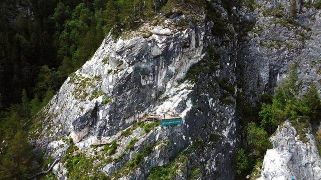 Мраморка,  Хакасия