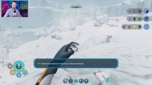 SUBNAUTICA: Below Zero  день 8 ИЩЕМ АНТИДОТ И ТЕЛО АЛАНА