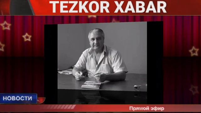 УЗБЕК ХАЛКИ УЧУН ОГИР ЖУДОЛИК ЁМОН ХАБАР ТЕЗ КУРИНГ ТАЗИЯ смотреть онлайн