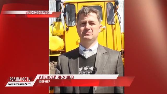 Масло новичок. Репортаж Репортер73 смотреть онлайн