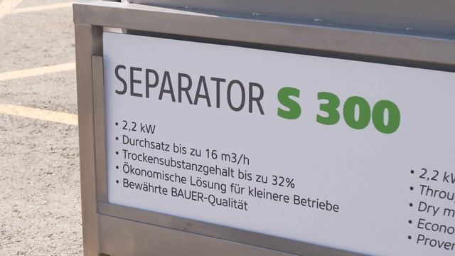 Видеообзор на сепаратор Bauer S300 смотреть онлайн