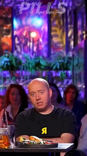 Кого крышевал Сергей Бурунов? 💪 | #ВопросРебром