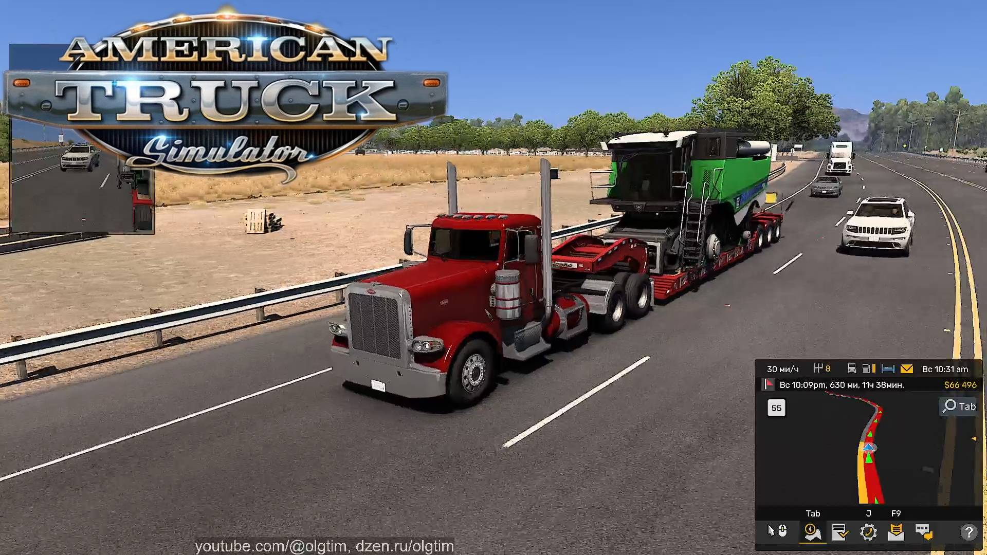 American Truck Simulator. #7. Мечты без работы не сбываются.. +35.000$