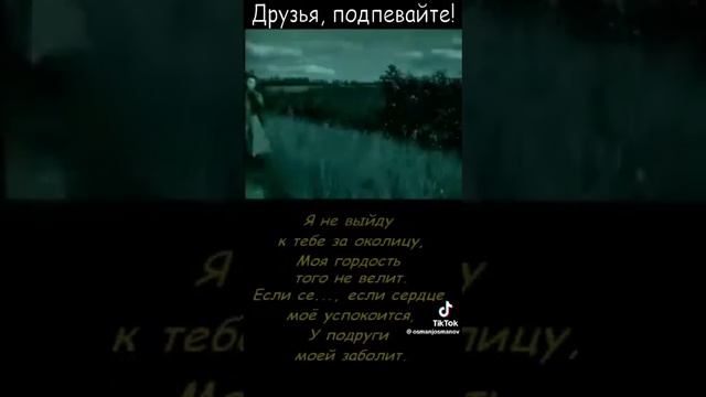 ⚠️🎵🔔 душевное пение 🔔🎵⚠️