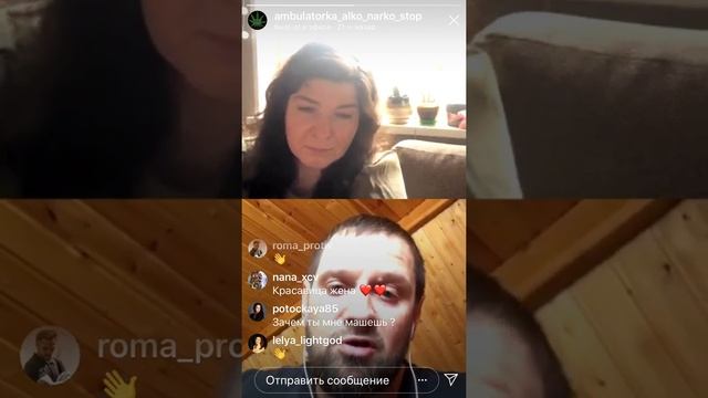 Шаг 2 Тема 5 Я верю, что только сила Божьего духа поможет мне исцелиться смотреть онлайн