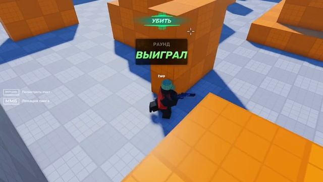 НОВАЯ ИГРА.дуэли смотреть онлайн