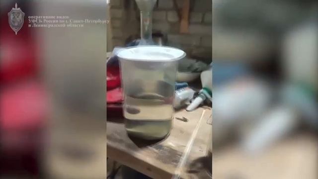 В ГСУ МВД России возбуждено уголовное дело в отношении жителя Ленобласти, продававшего драгметаллы смотреть онлайн