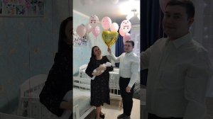 Имя нашей третьей принцессы  #семья #беременность #дети #многодетнаясемья #роды