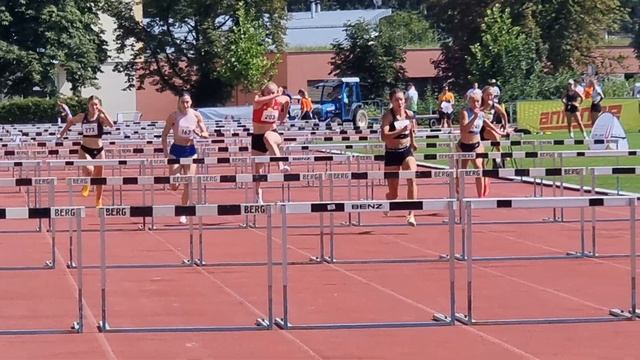 Int.LTU-Graz Sommermeeting#7 03.08.2024 смотреть онлайн